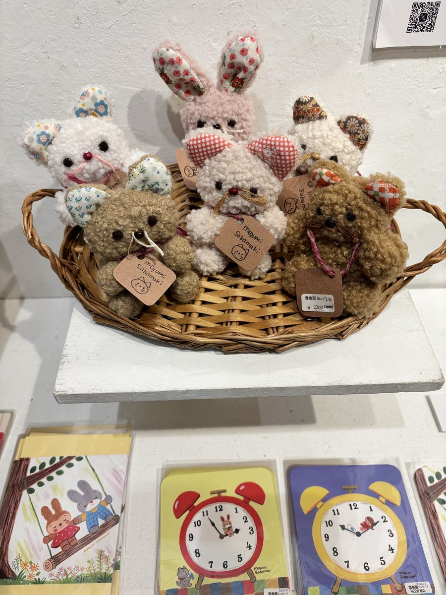 今回もたくさんのぬいぐるみ達が集合！ 酒巻恵さん@sakamaki_megumi の