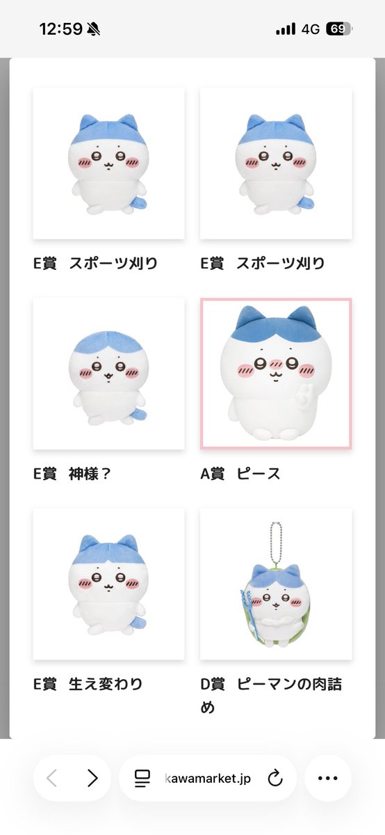千。 tweet media