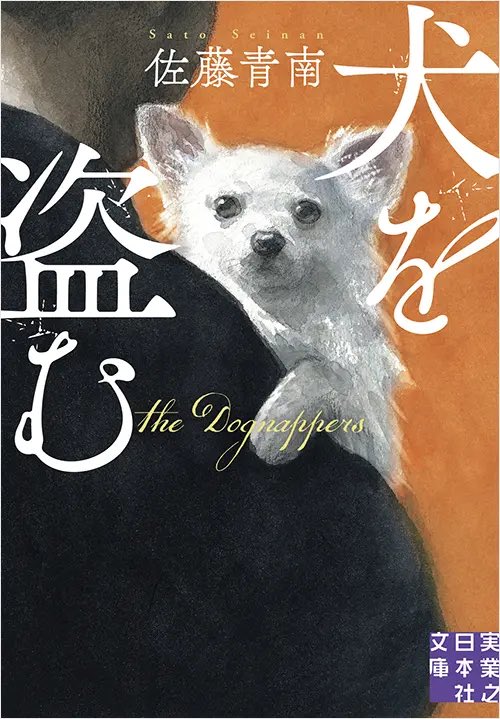 宇次ミナコ tweet media