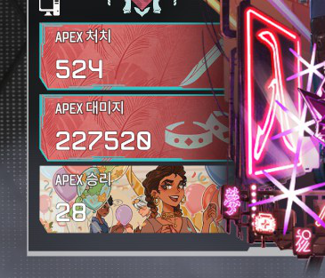 트래커 아트? 너무 귀엽네