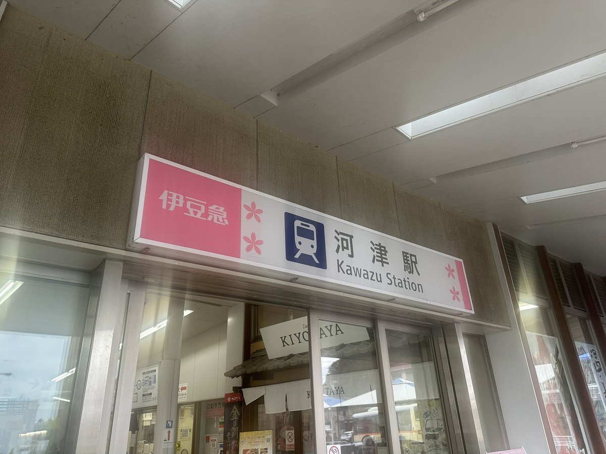 Kaka Cheung tweet media