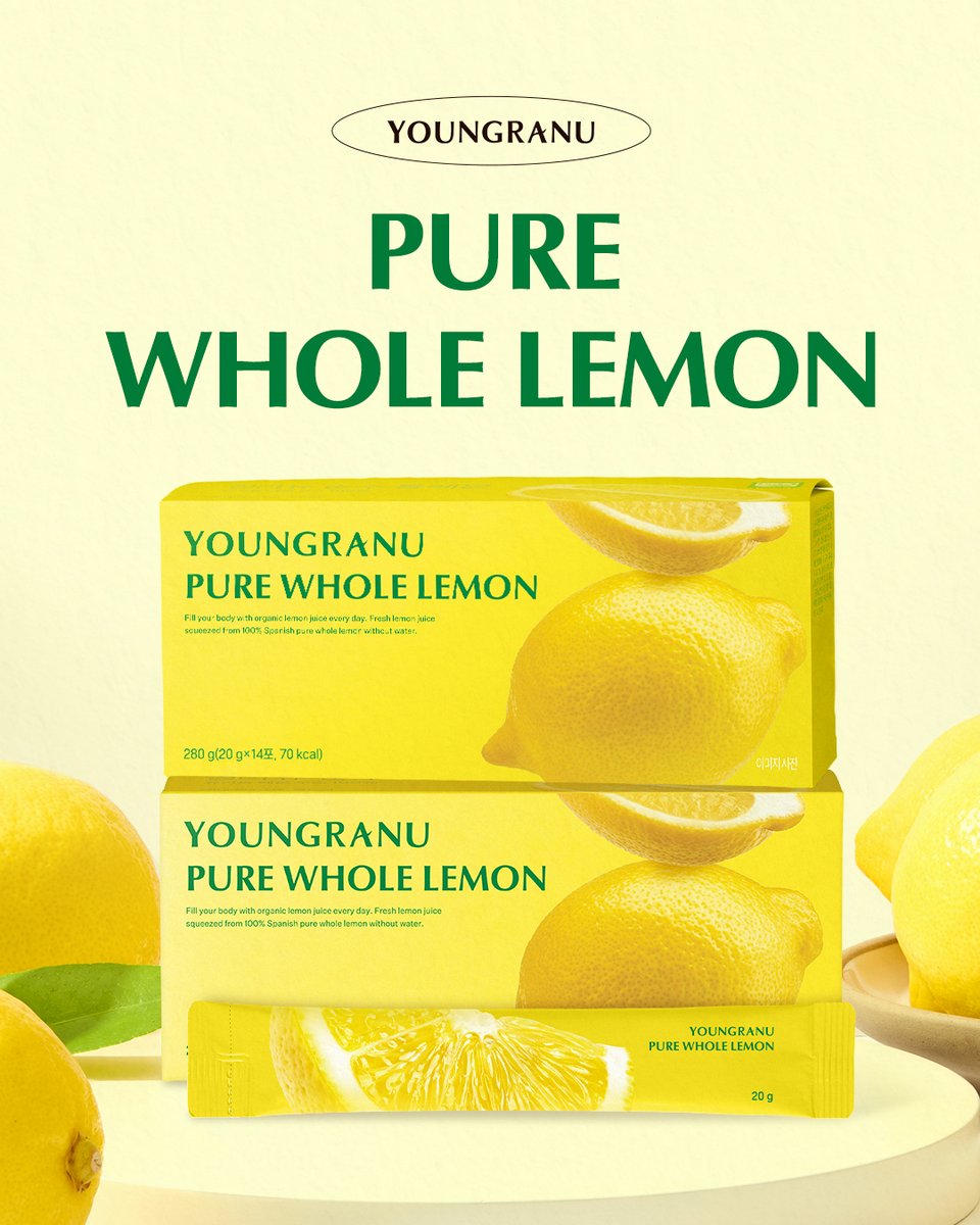 ヨンラニュー公式 tweet media