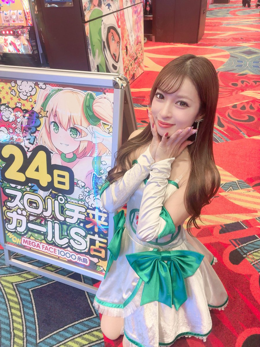 今日は早起きして糸島🐯へ🚗³₃ スロッター大好きスロぱちガールS💚来店