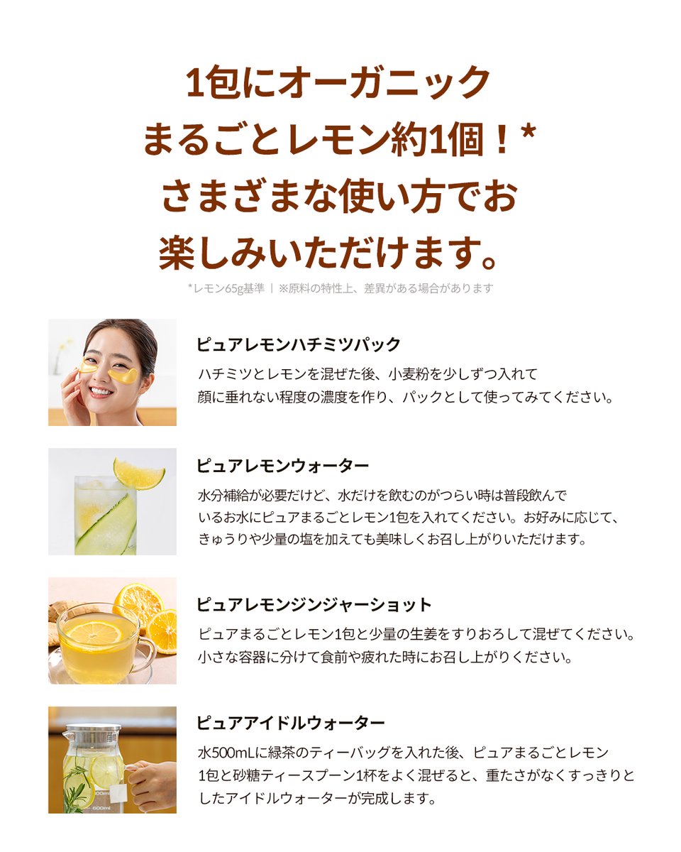 ヨンラニュー公式 tweet media