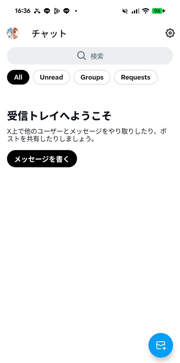 そらの🍓🎀 tweet media