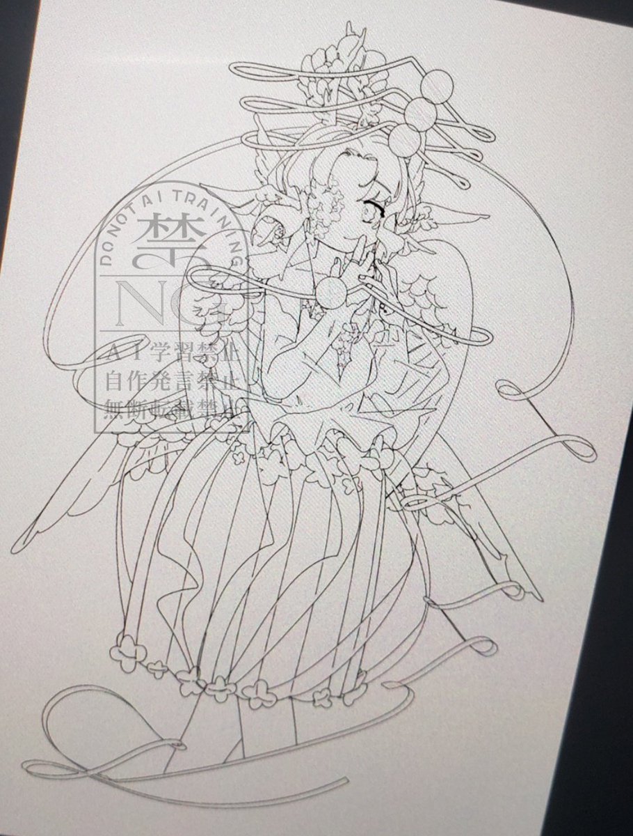 こんにちは🎵🎵🎵 絵が上手すぎ人魚です🎵🎵🎵 #水ちゃんが描いた絵