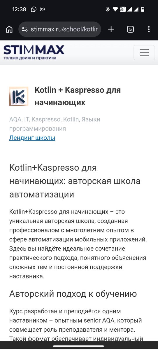 Саша Молокович tweet media