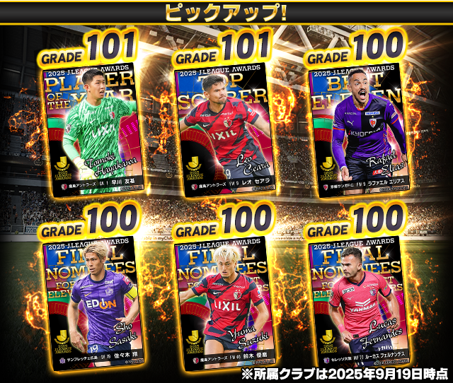 KONAMI コナミ公式 (@KONAMI573ch) / Posts and Replies / X