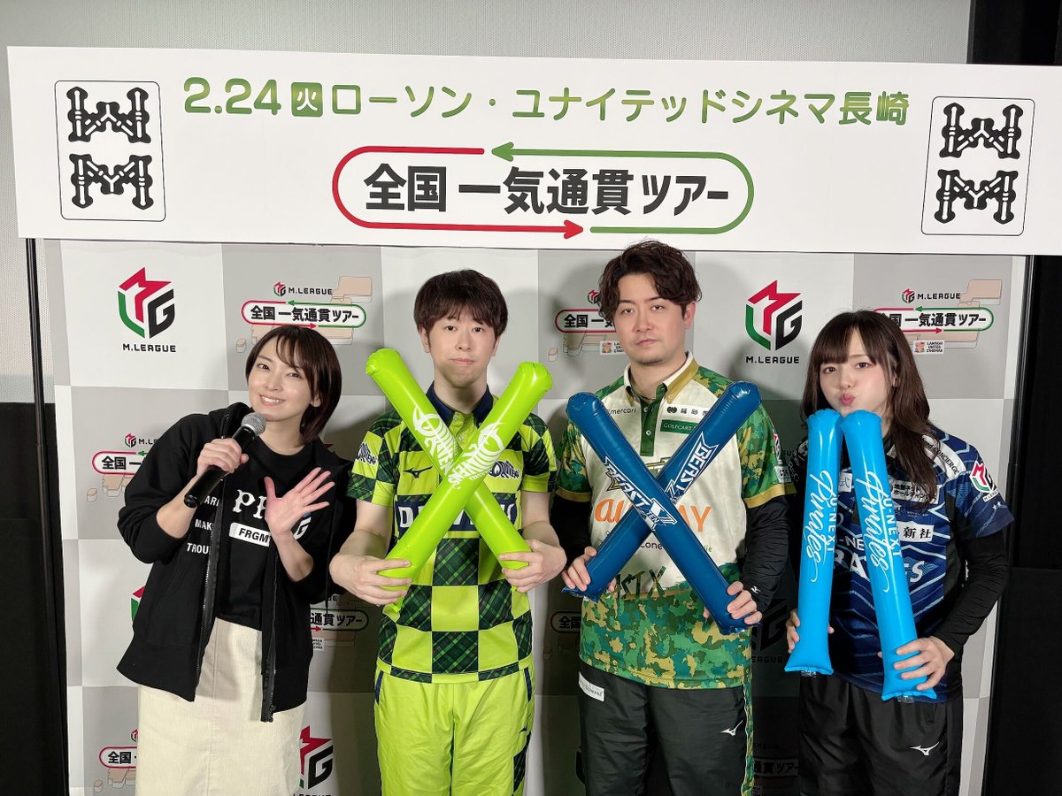 いつも思うけど #瑞原明奈 さん可愛過ぎない？ このビジュアルで39歳で