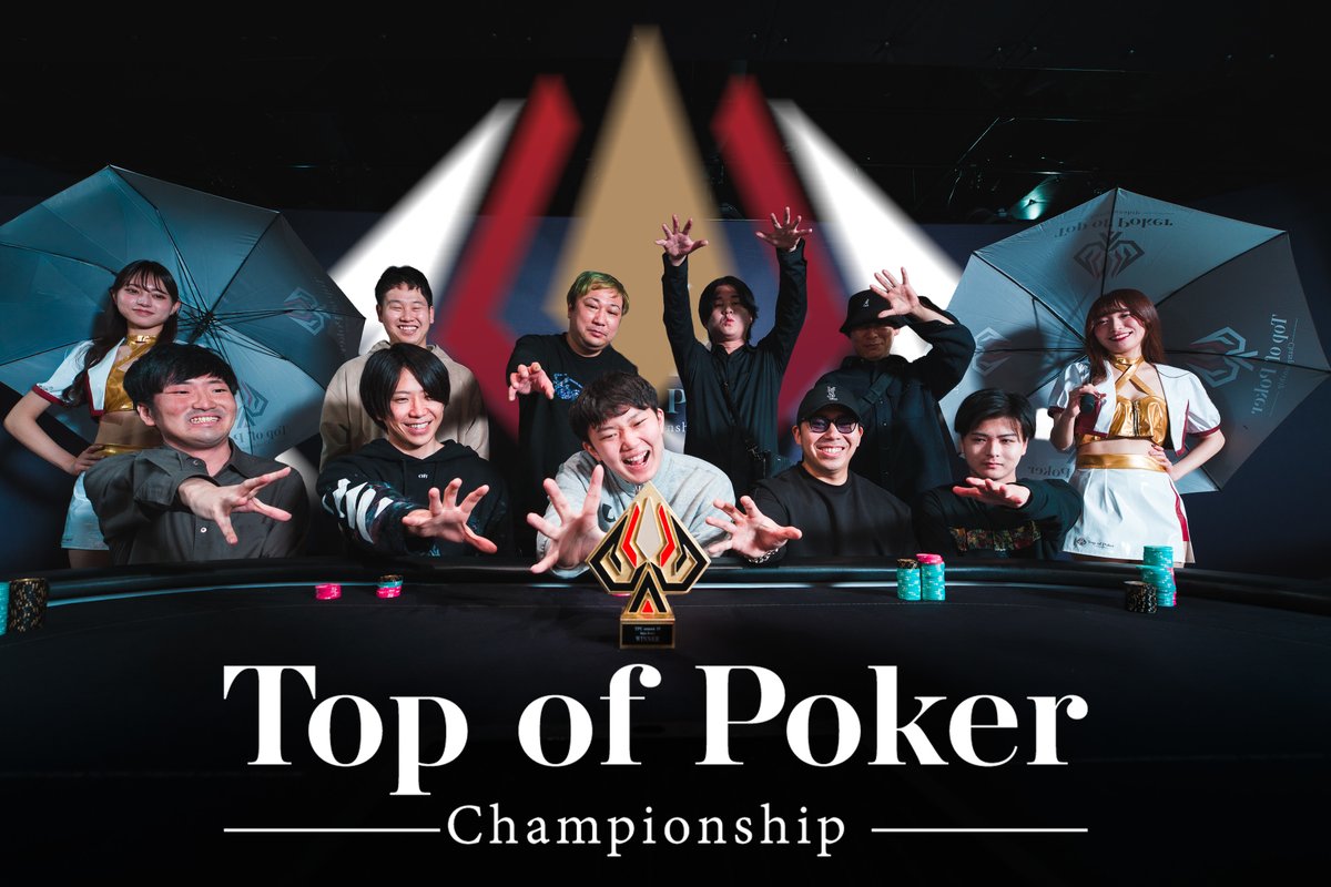 TPC / Top of Poker Championship tweet media