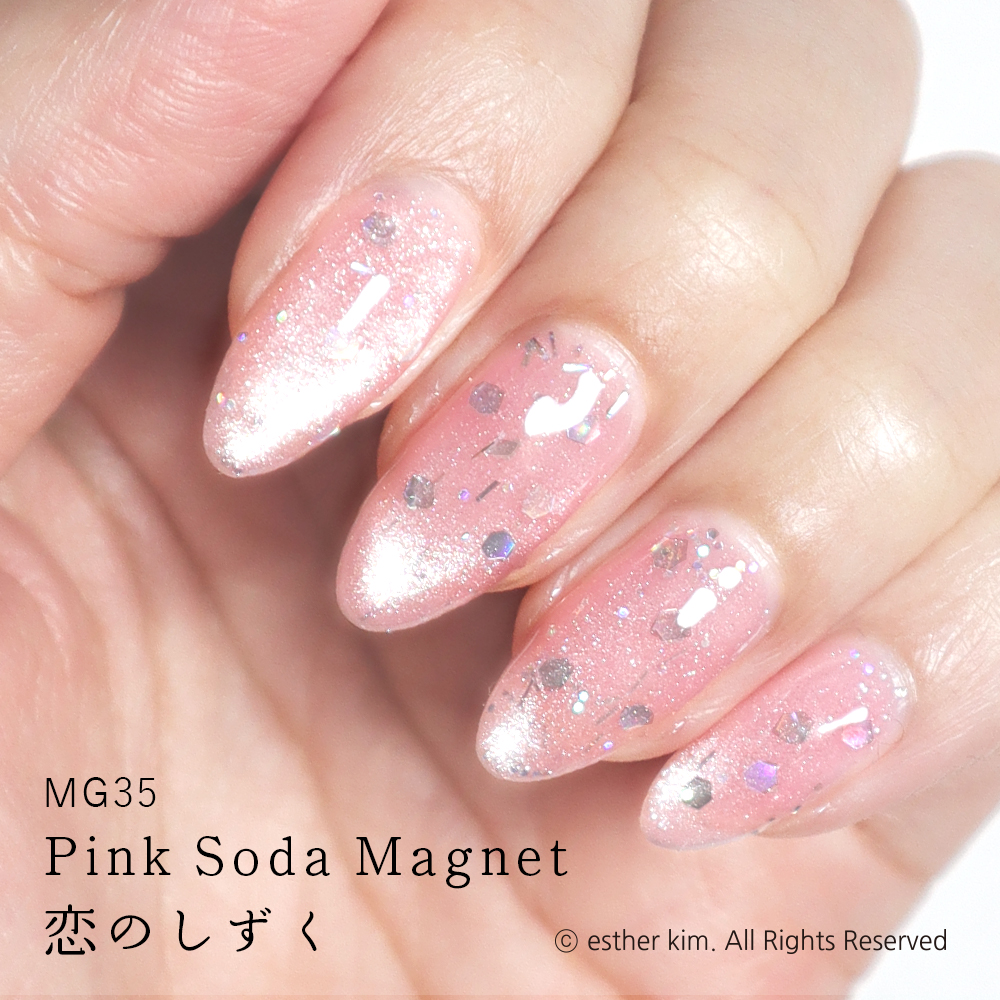 🎀新着情報🎀 大好評コラボ第3弾が登場！ Esther Bunny（エスター