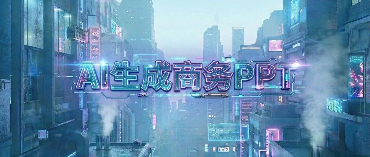 马佳彬 tweet media