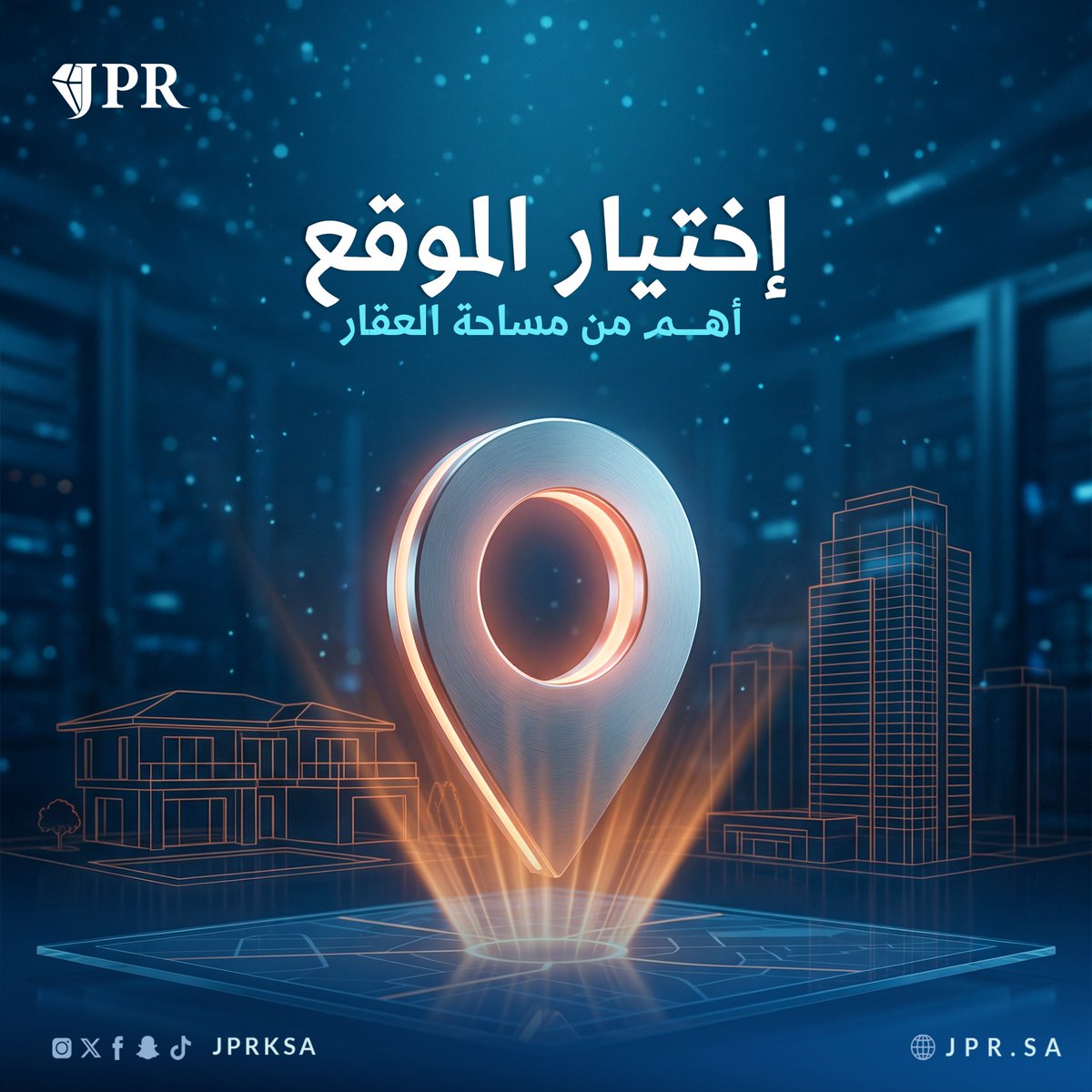 جوهرة المكان العقارية | JPR 💎 tweet media