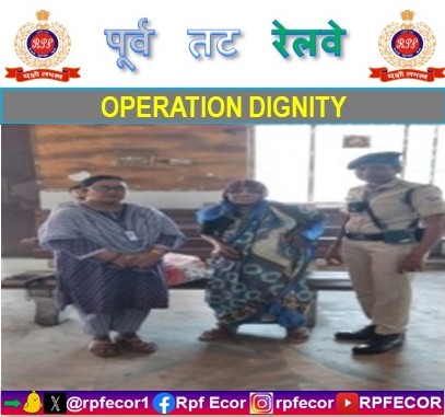 rpfecor1's tweet photo. “Providing assistance to person in distress! RPF/East Coast Railway rescued an 80 yrs. old woman from Visakhapatnam Railway station and ensure his well-being on 23rd February 2026.
#OperationDignity
#CommitmentToHelp

@RPF_INDIA https://t.co/pRGAQNEIF6