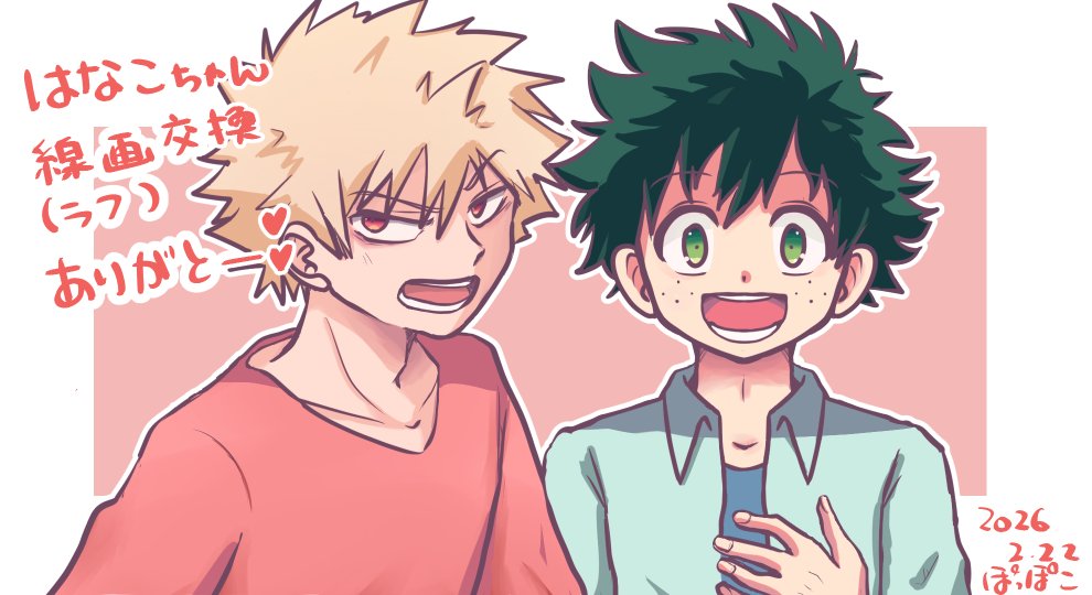 ぽっぽこ本舗@Tシャツデザイン販売しています♪ tweet media