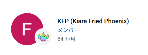 huke🐔 tweet media