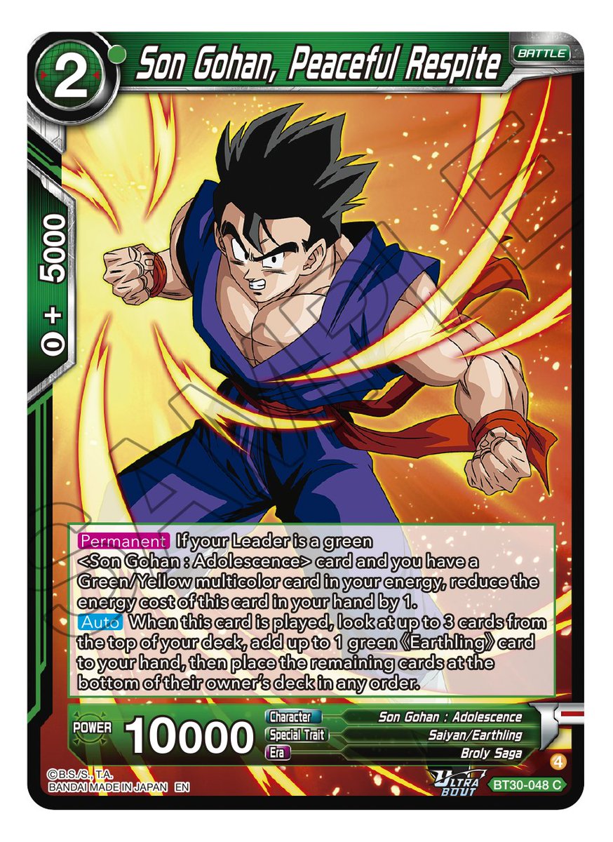 dbs_cardgame's tweet photo. ULTRA-BOUT Series 03 -THREE GLORIOUS FIGHTERS- [DBS-B30] Card Reveals:
Hey DBSCG fans!
The reveals heat up with more Battle cards to help you build around the new Son Gohan Leader card.
Release date: March 27, 2026
Details: https://t.co/66jiBR8g3v
Check them out!
#dbscardgame https://t.co/9GmSN4XVDb