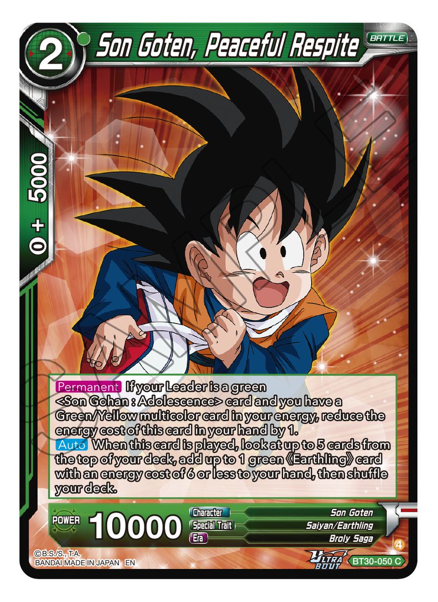 dbs_cardgame's tweet photo. ULTRA-BOUT Series 03 -THREE GLORIOUS FIGHTERS- [DBS-B30] Card Reveals:
Hey DBSCG fans!
The reveals heat up with more Battle cards to help you build around the new Son Gohan Leader card.
Release date: March 27, 2026
Details: https://t.co/66jiBR8g3v
Check them out!
#dbscardgame https://t.co/9GmSN4XVDb
