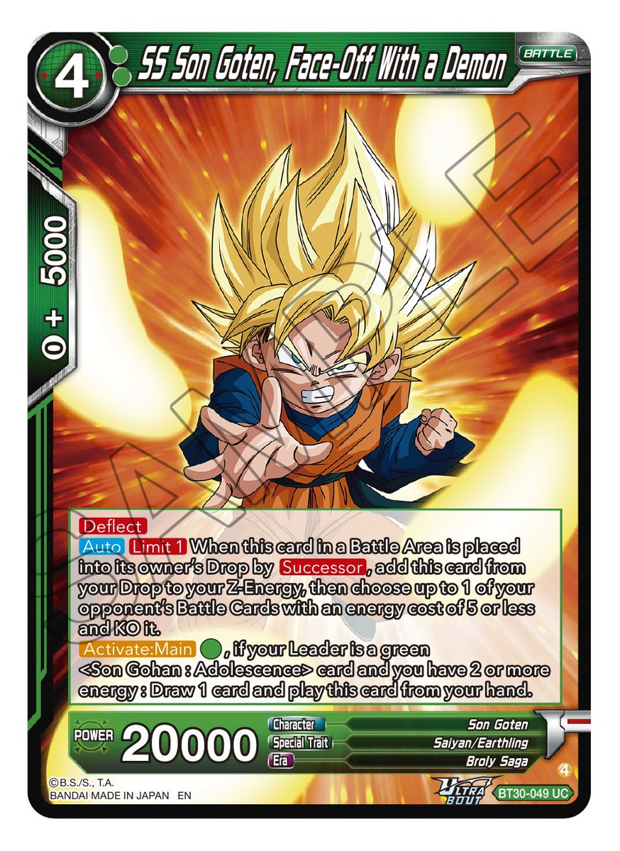 dbs_cardgame's tweet photo. ULTRA-BOUT Series 03 -THREE GLORIOUS FIGHTERS- [DBS-B30] Card Reveals:
Hey DBSCG fans!
The reveals heat up with more Battle cards to help you build around the new Son Gohan Leader card.
Release date: March 27, 2026
Details: https://t.co/66jiBR8g3v
Check them out!
#dbscardgame https://t.co/9GmSN4XVDb