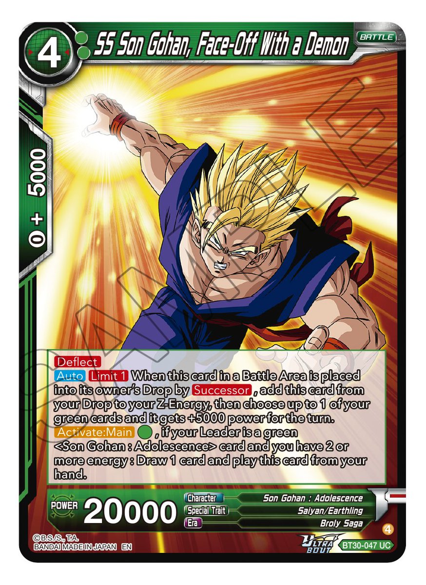 dbs_cardgame's tweet photo. ULTRA-BOUT Series 03 -THREE GLORIOUS FIGHTERS- [DBS-B30] Card Reveals:
Hey DBSCG fans!
The reveals heat up with more Battle cards to help you build around the new Son Gohan Leader card.
Release date: March 27, 2026
Details: https://t.co/66jiBR8g3v
Check them out!
#dbscardgame https://t.co/9GmSN4XVDb