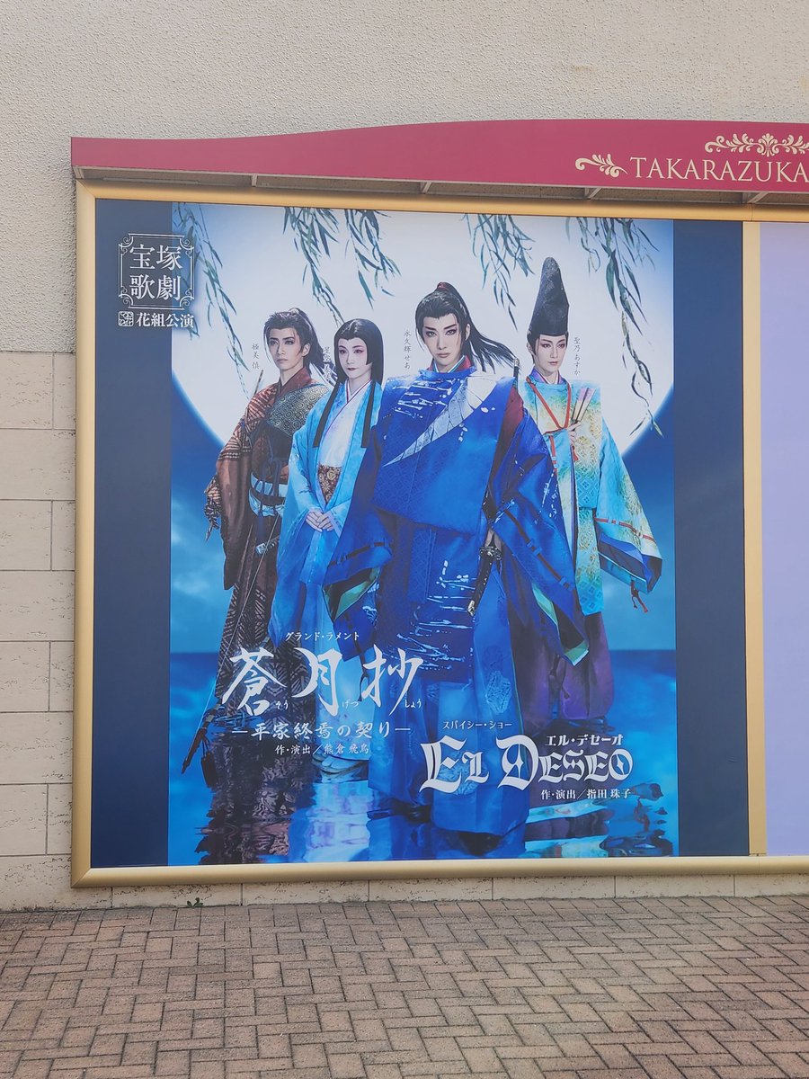 ゴンちゃん (@22gonchan) / Posts / X