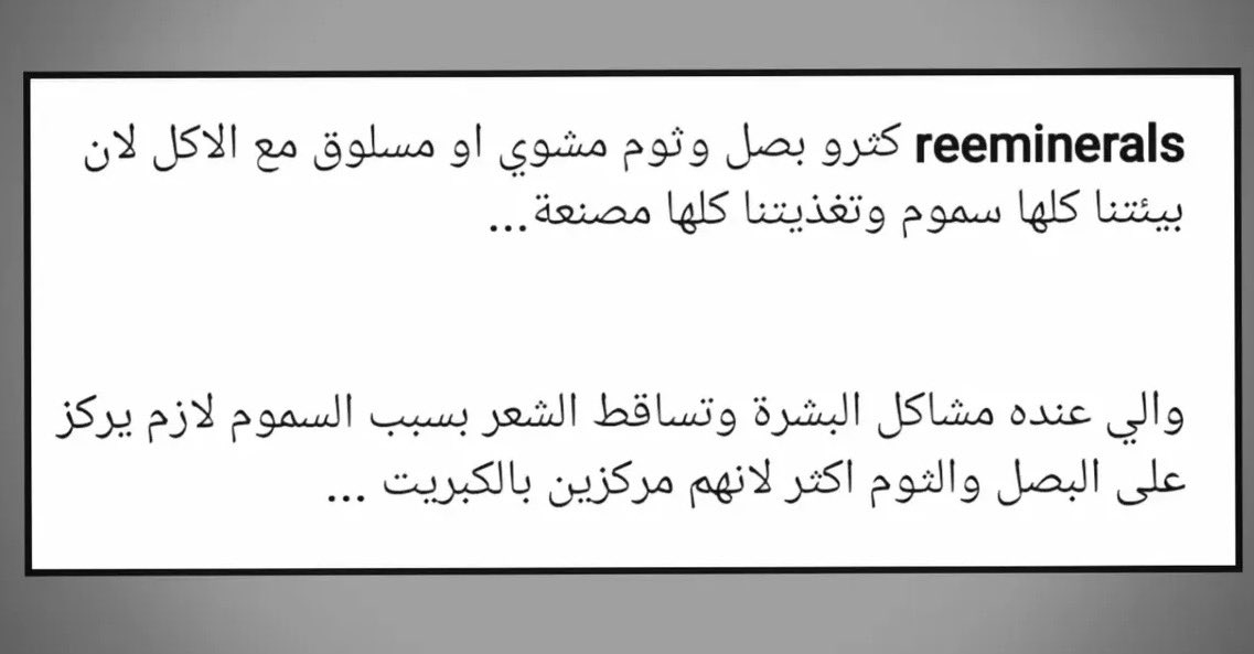 ✨ tweet media