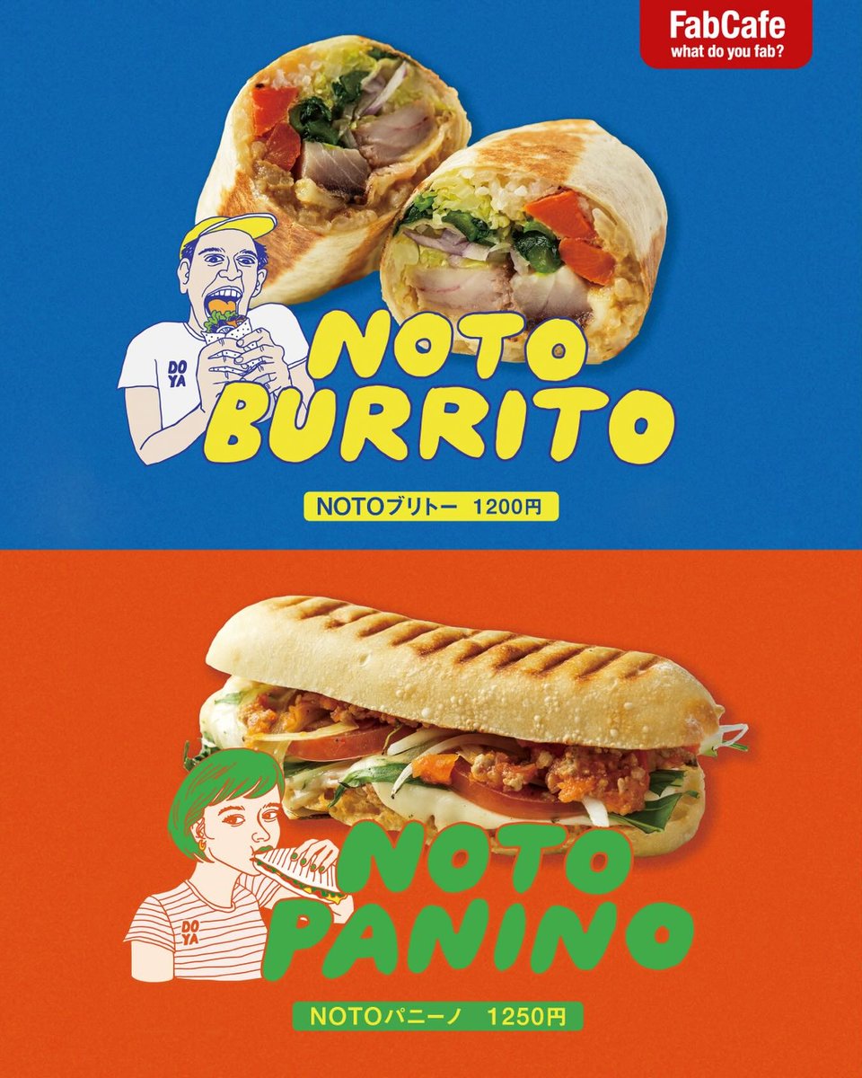 FabCafe Tokyo tweet media