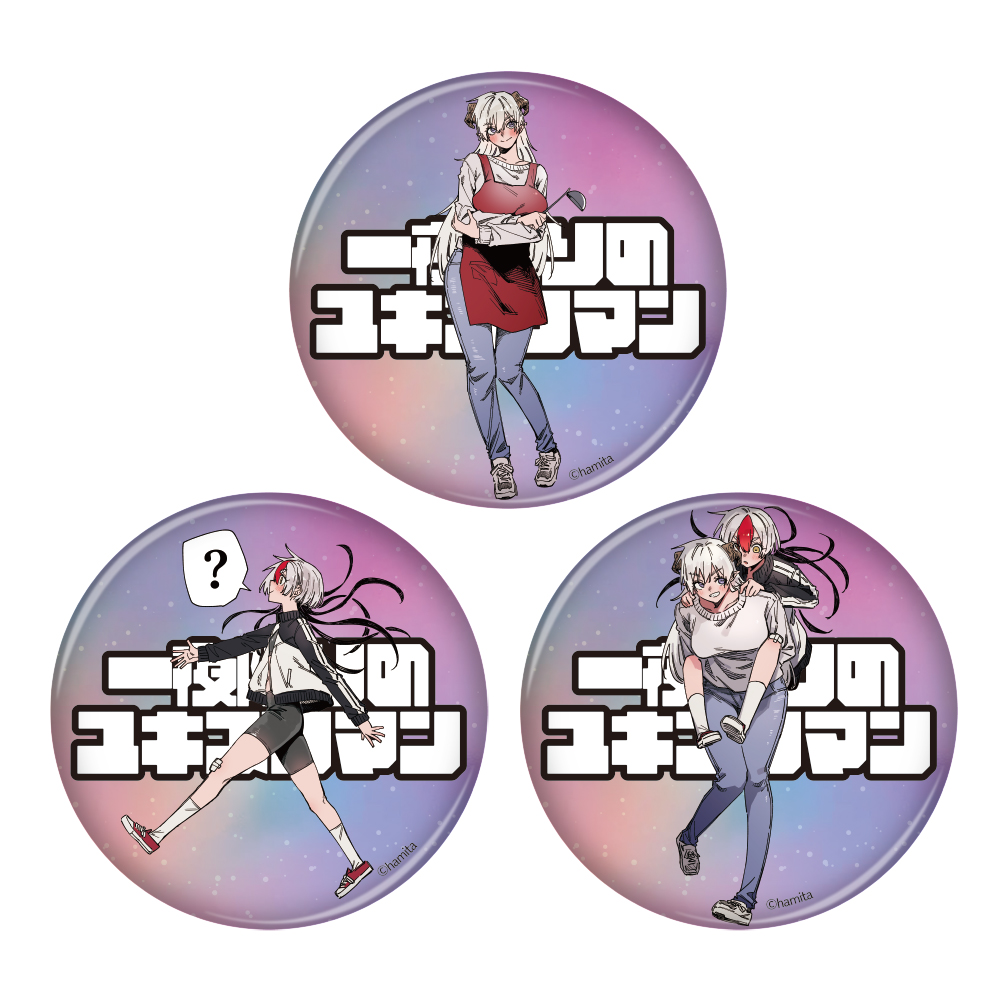 公式】ヴィレッジヴァンガード (@vv__official) / Posts / X