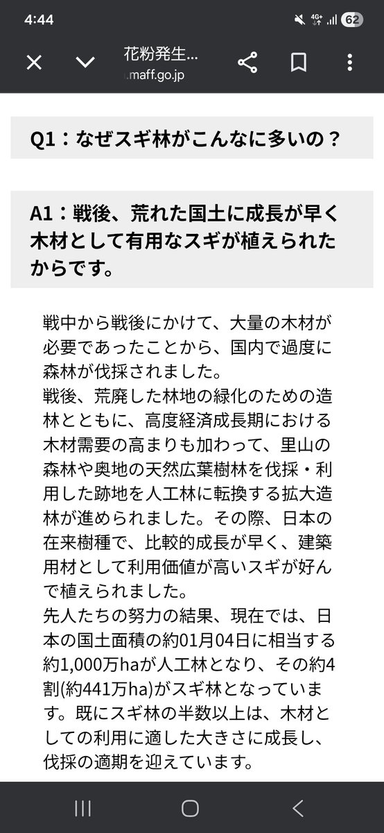 KTИ/k1tun3@htrt tweet media