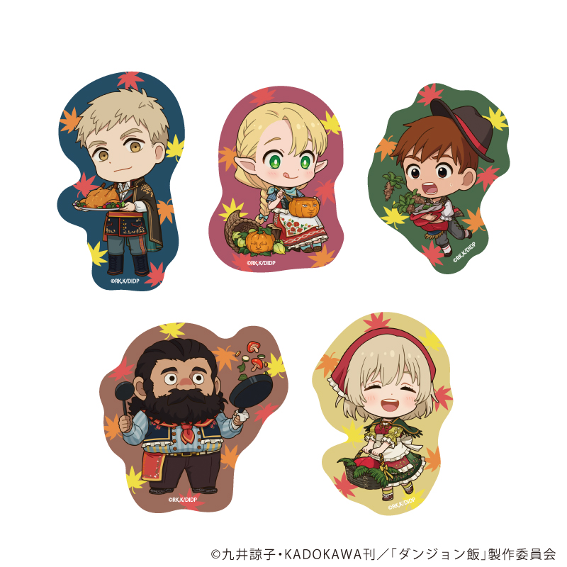 ダンジョン飯」アニメ公式 (@dun_meshi_anime) / Posts / X