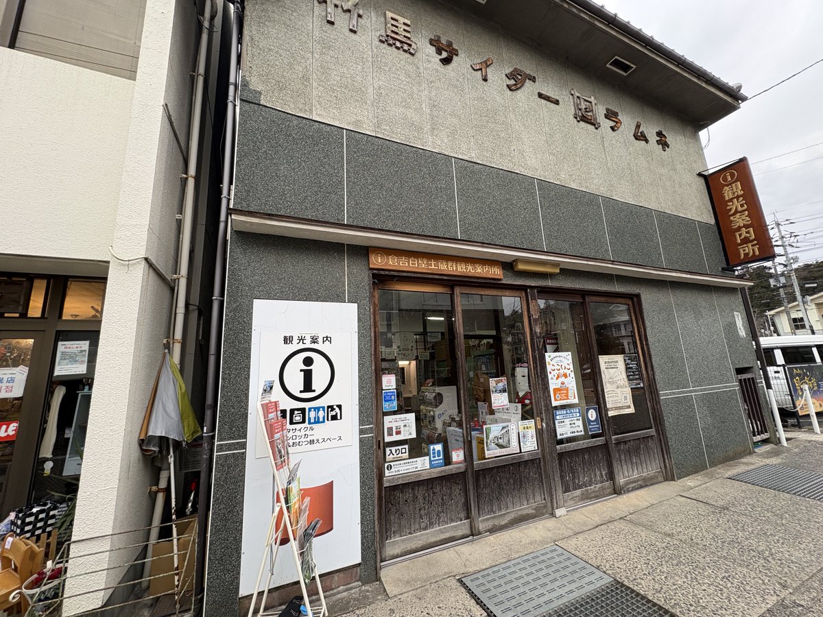 咲ちゃん 遅れたけど誕生日おめでとう🎂🎉✨️ シルバー賞の色紙を