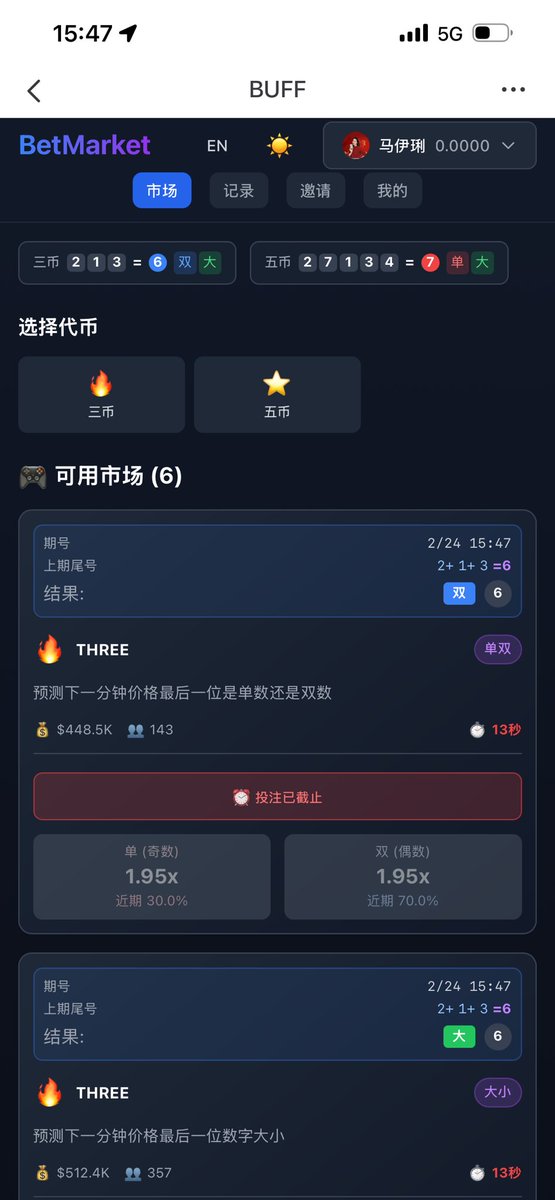 马伊琍 tweet media