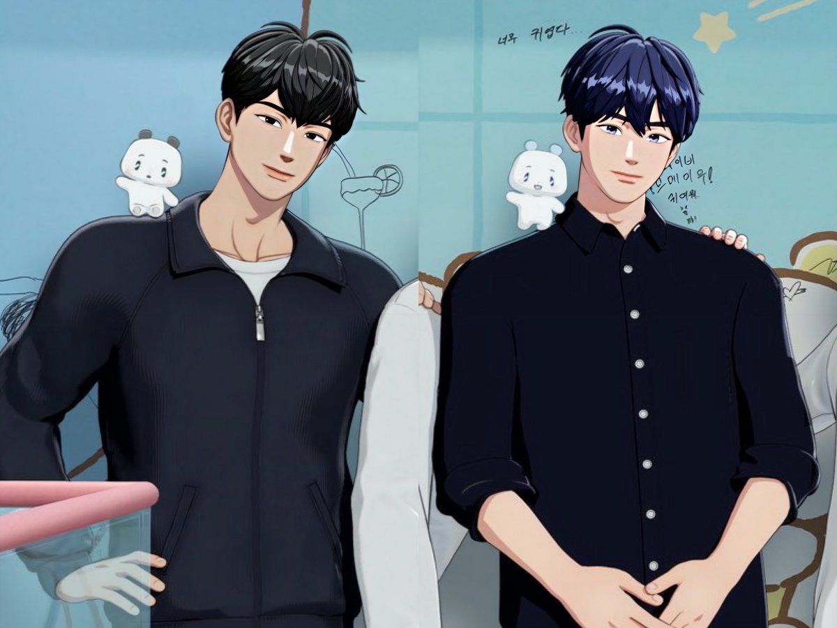 깜돌 얼굴합 존나 야르 🤪🖤💙