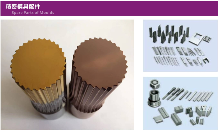 Gemteprecision's tweet photo. Back to work today from the Spring Festival Holiday
Talking #machined #parts 
#CNC #Mold #Die #Fixtures #jigs 
#tooling https://t.co/0nMVDMF00n