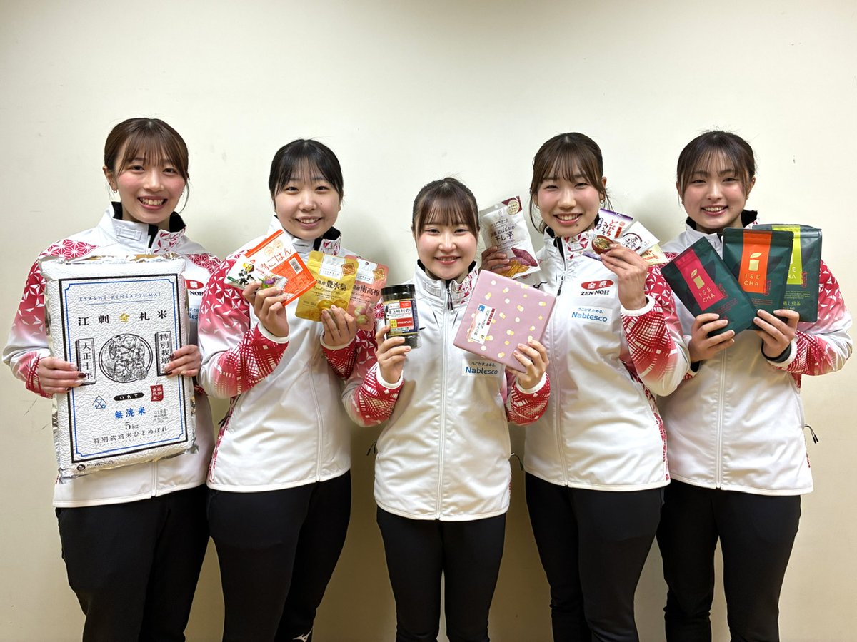 zennoh_sports's tweet photo. 🥌世界ジュニアカーリング選手権大会2026 inトーンビュー🇩🇰

2月24日からデンマークで開幕！
#全農 は日本代表チームが普段通りのパフォーマンスを発揮できるよう「ニッポンの食」をお渡ししました🍙🍠✨
📸写真提供：JCA

「ニッポンの食」パワーでがんばれ！🇯��

#カーリング　#WJCC2026 https://t.co/sSyprVqT74