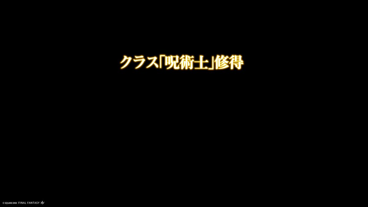 ff14_masaPAPI's tweet photo. また同じようなことしてる https://t.co/dtSFXA6YgY