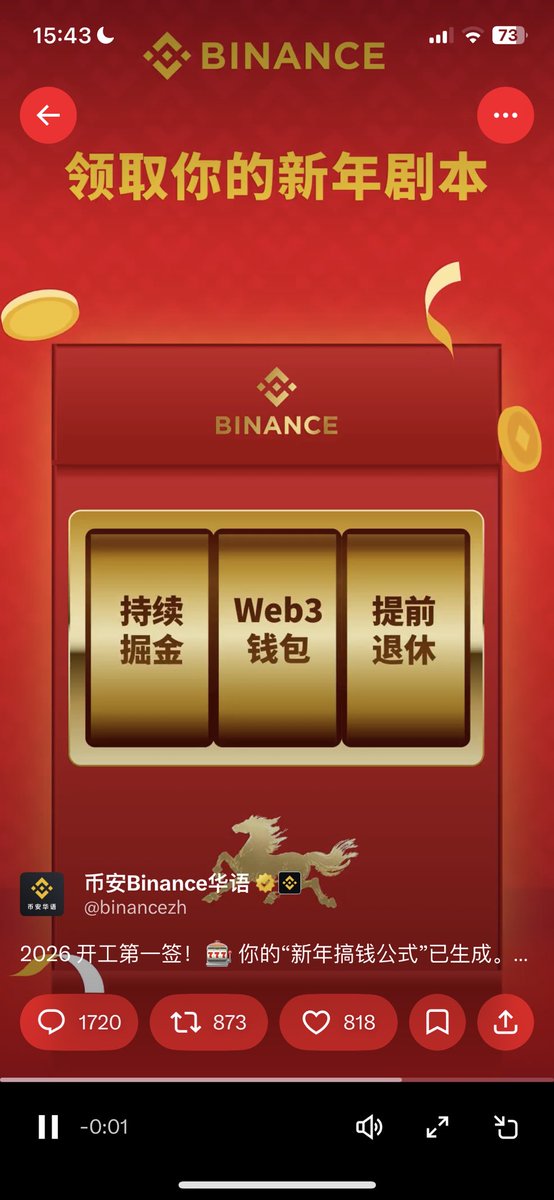 livemore tweet media