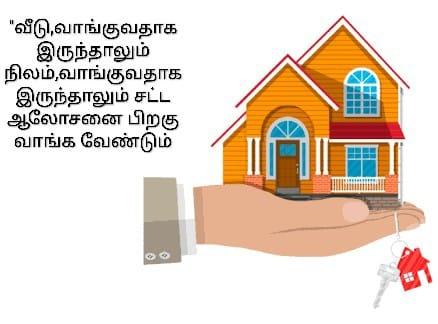 advsudhama's tweet photo. https://t.co/lRrpHxV59o