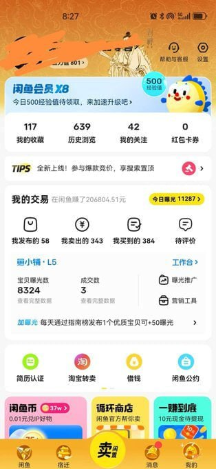 小迷你 tweet media