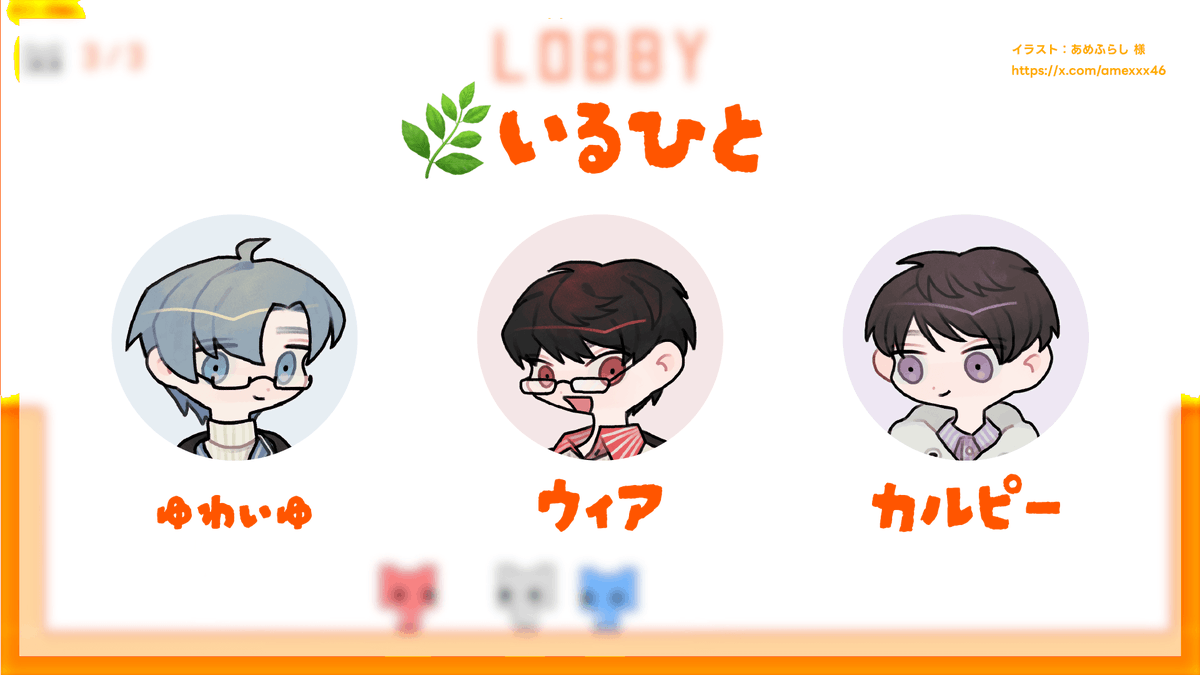 inkyo_saba's tweet photo. 【バトル】過呼吸ジャンピングバトル｜PICO PARK
▶︎ https://t.co/E0Q6uLifHb

昨日投稿された動画です！

更新:純平🐯 https://t.co/GDLlfZ6wrv