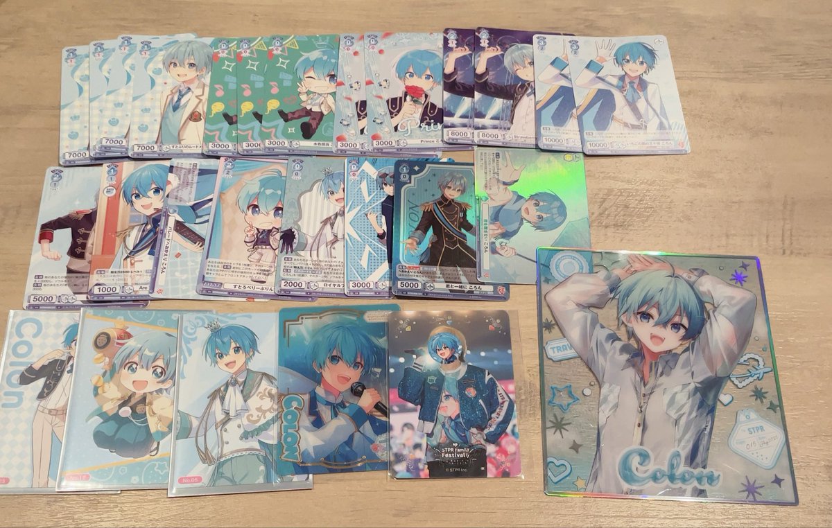 りぃぱ² tweet media