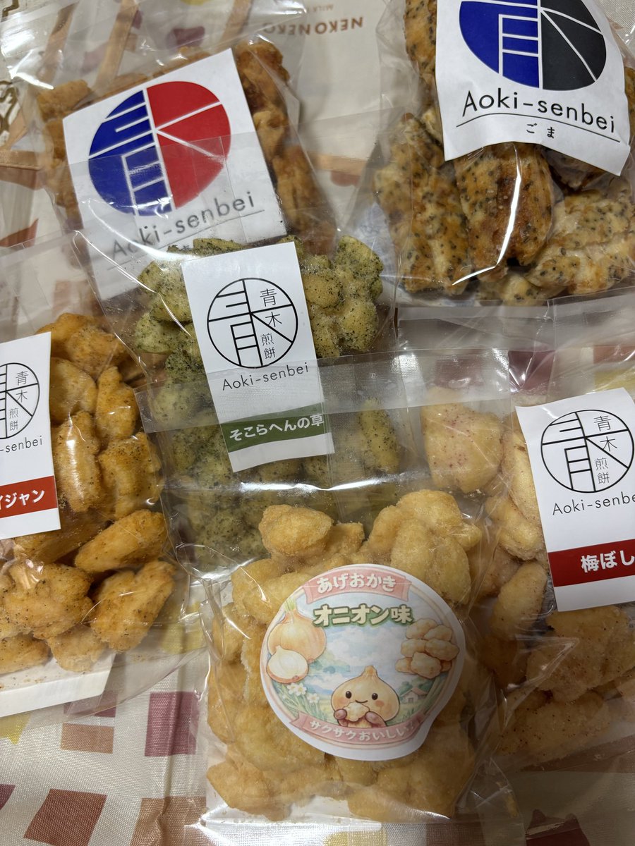 ご来店ありがとうございました😊 ふるさと納税説明会😱😱😱 忘れてまし