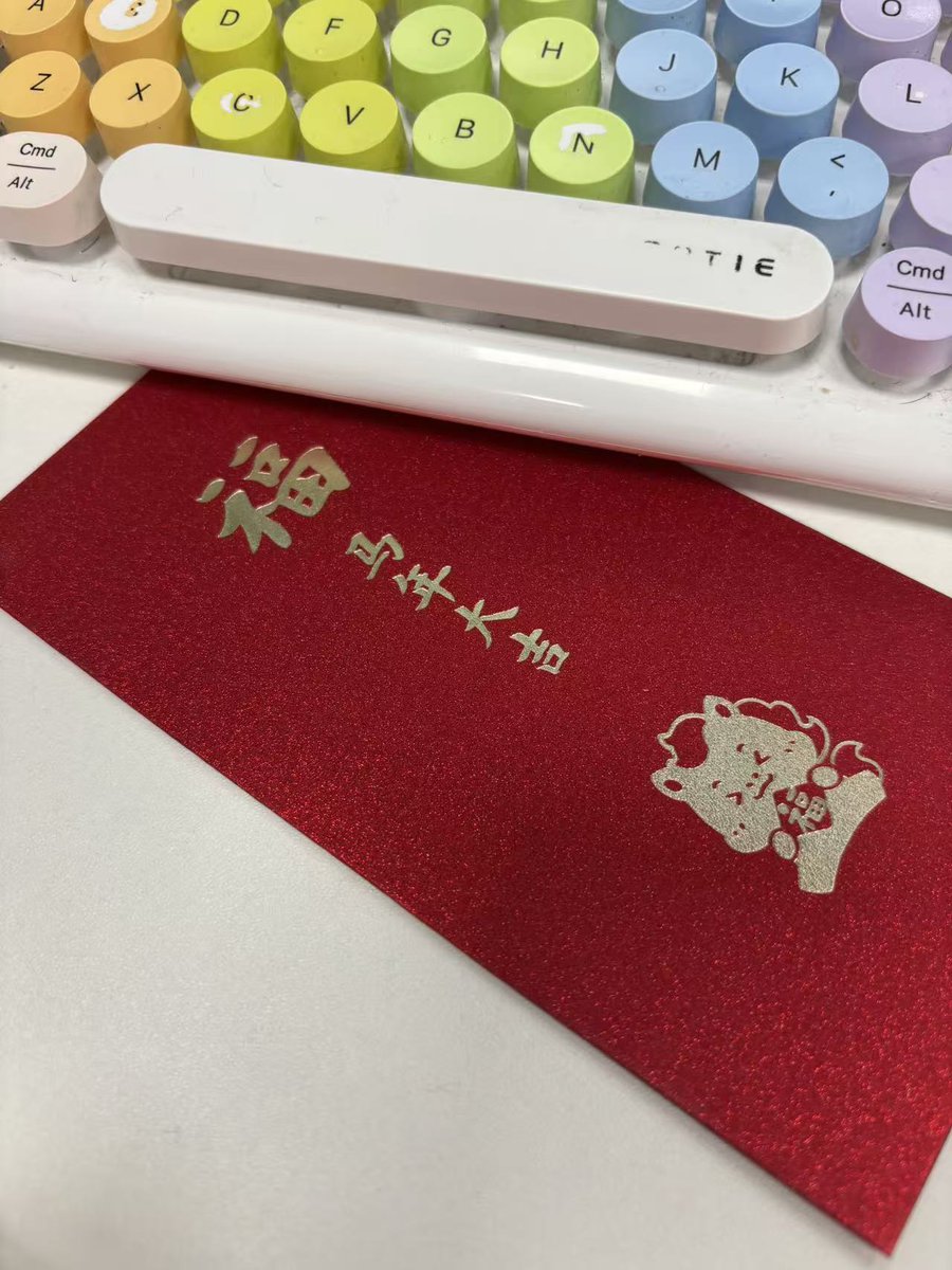 iWinYouGoHome's tweet photo. 🔔Back to work today!🔔
I shall continue bringing you better, more comfortable toys to test. Thank you all for your support and trust.🪩🌈💖

💞🧧A prosperous start to the new year! #loving #yearofthehorse