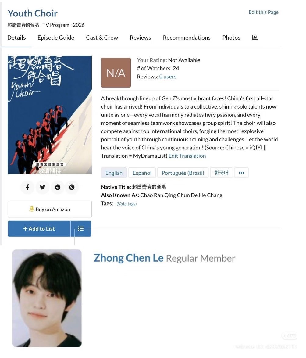 Moddy🍀 #TEAMCHENLE tweet media