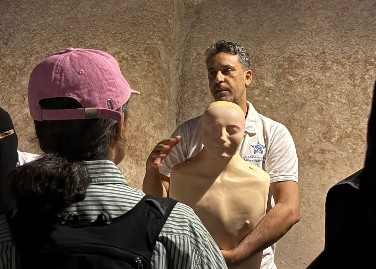 جمعية المشي والجري بالأحساء tweet media