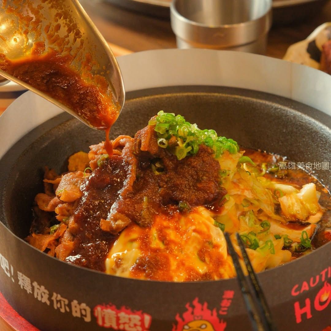 Truth of life: nothing a bite of clear broth noodlescan't fix; if one can't, take two。more addictive with every bite！