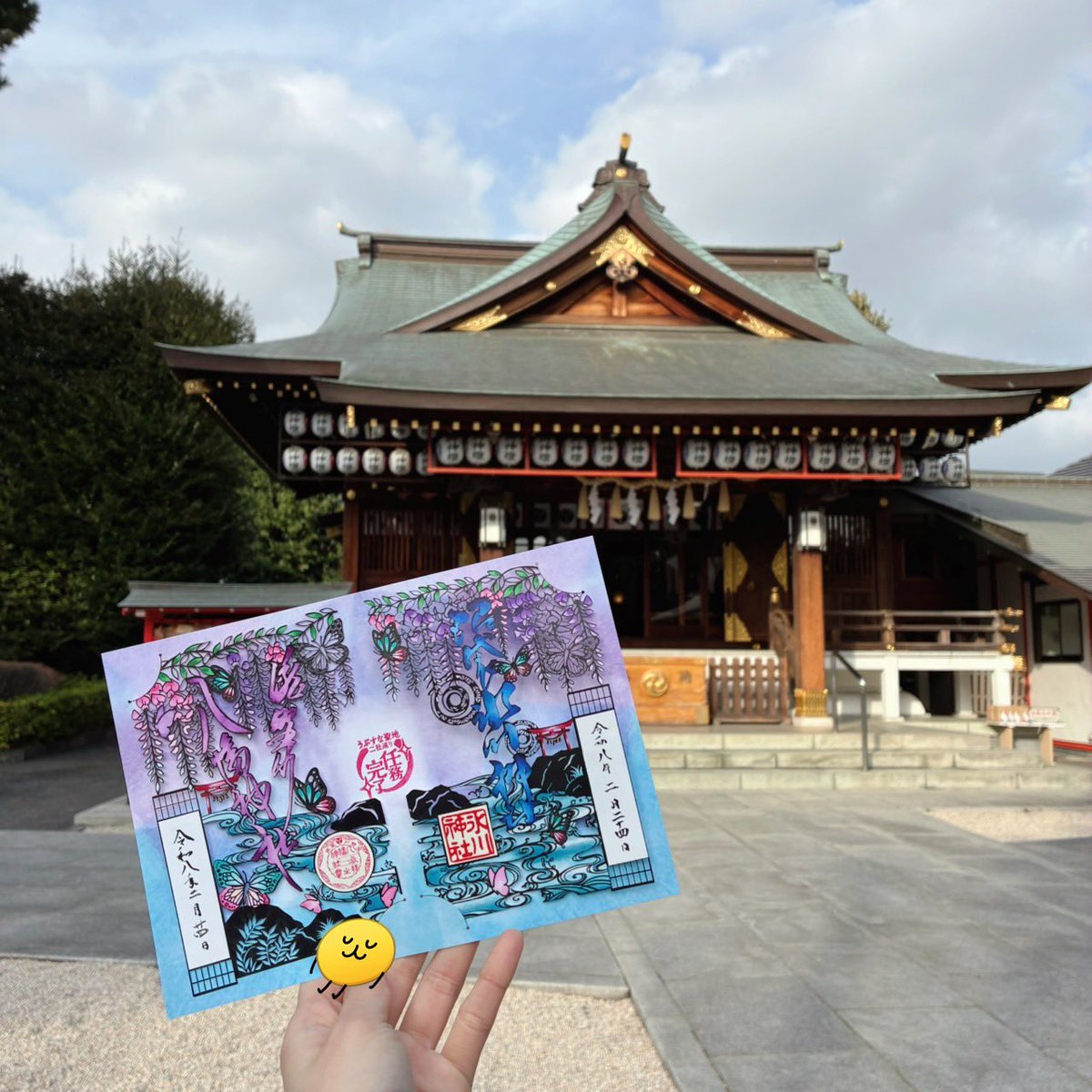 さ(き)いか tweet media