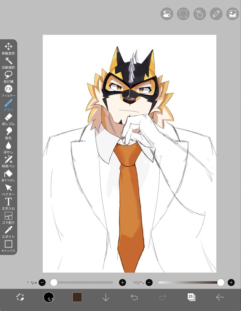 wip ライキ
2/22のイラストの続き描いてまっする。
なんか腕の部分とか手とか諸々おかしい気がするんだが、、、
てか片腕どーしよ、、だめだ頭痛い🙃🙃