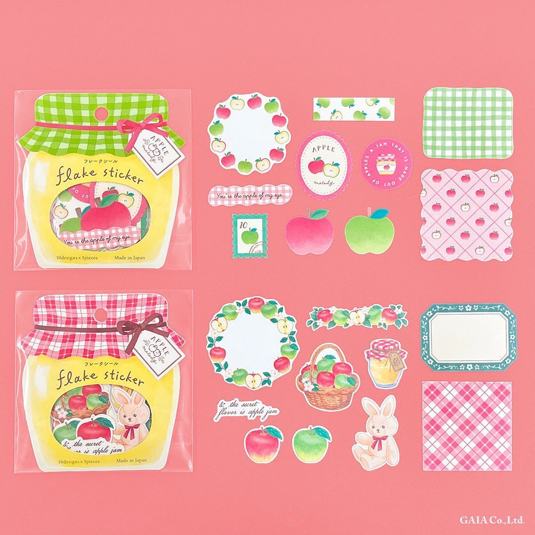 GAIA / ガイア (@gaia_stationery) / Posts / X