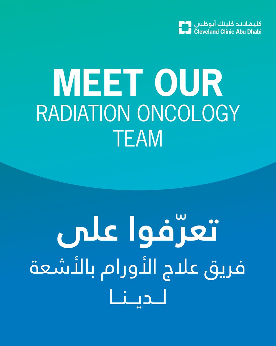 Cleveland Clinic Abu Dhabi tweet media